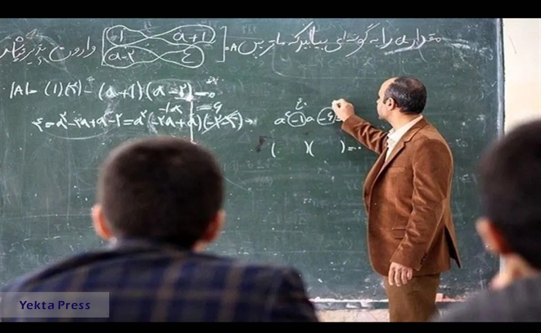 تکلیف پرداخت کامل معوقات معلمان بازنشسته در مرداد مشخص شد