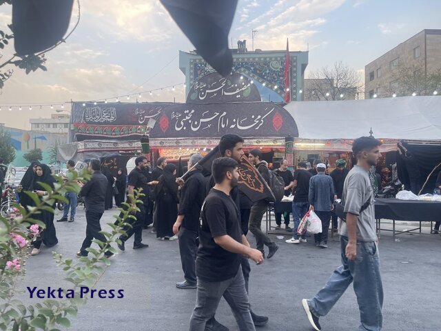 برگزاری مراسم جاماندگان اربعین حسینی با حضور پرشور مردم پایتخت