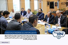 پگاه یک شرکت بی بدیل، مهم و قابل توجه در حس امنیت مردم است