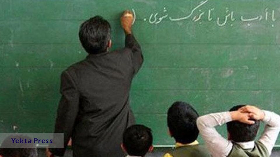 معلمان همچنان در انتظار/همهمه ای ادامه دار در جامعه فرهنگیان
