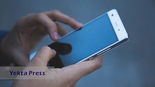ماچرای غافلگیری رئیس فدراسیون ورزشی و همراهان با ضبط موبایل‌ها