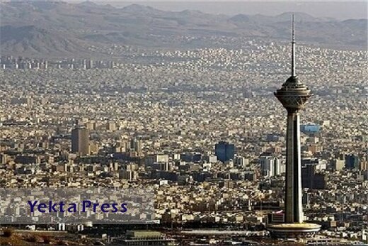 پیش‌بینی مهم هواشناسی  درباره هوای تهران را بخوانید
