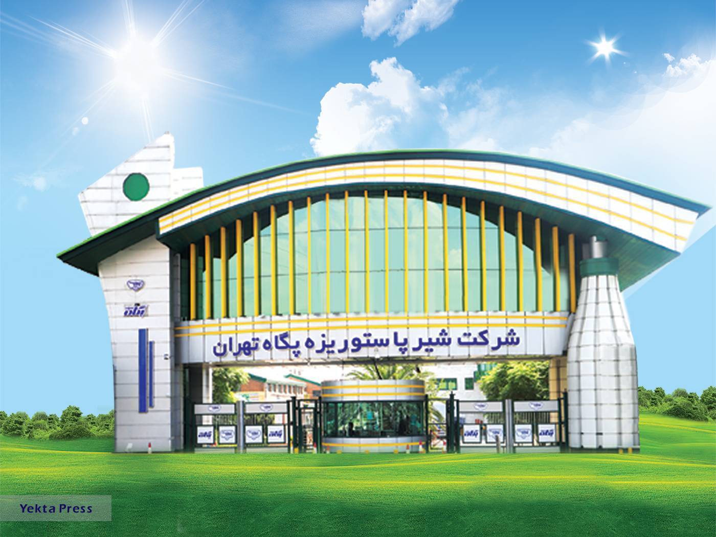 خبر خوش برای صنعت لبنیات ایران:پگاه تهران به تایلند صادرات می‌کند