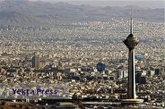پیش‌بینی مهم هواشناسی  درباره هوای تهران را بخوانید