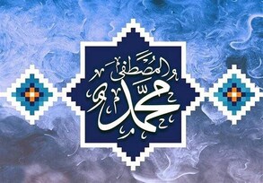 واکاوی درگیری اصلی مسلمانانِ صدر اسلام با یهودیان