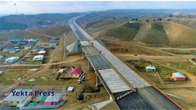 شرکت خصوصی آمریکایی می‌تواند کنترل کریدور زنگزور را بر عهده بگیرد