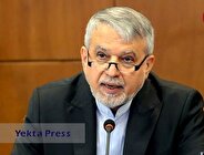 خبر خوب آقای وزیر :تعطیلی یک هفته ای و اختصاص یارانه سفر به کارکنان دولت 