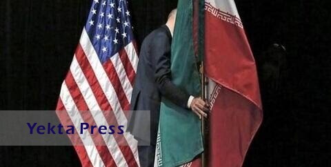 آمریکا به‌دنبال توقف غنی‌سازی در برابر کاهش تحریم‌ها
