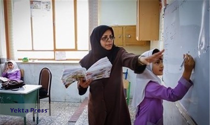 معلمان بازنشسته سال ۱۴۰۰ گوش به زنگ باشند/ واریزی در راه است