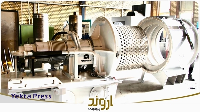 بومی‌سازی و تعمیر اساسی سانتریفیوژ Pusher P100 در پتروشیمی اروند