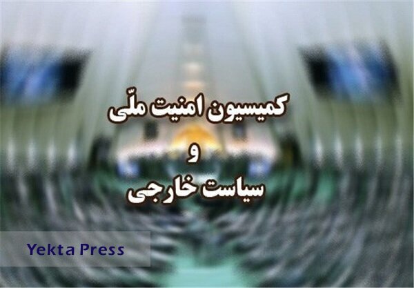 انهدام موساد و هلاکت ۸۰۰ نظامی اسرائیلی در جنگ ۱۲ روزه