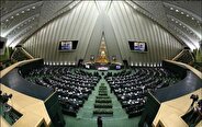 استخراج غیرقانونی رمزارزها زیر ذره‌بین مجلس