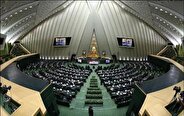 استخراج غیرقانونی رمزارزها زیر ذرهبین مجلس