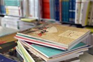 چالش اصلی تولید کتابهای درسی چیست؟