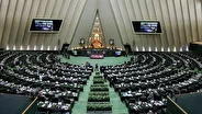 جزییات اصلاح شده طرح تشدید مجازات همکاری کنندگان با اقدامات کشورهای متخاصم علیه امنیت و منافع ملی