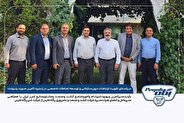 بازدید مدیر تأمین و بهبود شیر خام صنایع شیر ایران از پگاه فارس در راستای توسعه تعاملات زنجیره تأمین